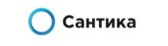 Сантика